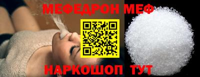 альфа пвп VHQ Туймазы