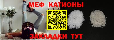 альфа пвп VHQ Туймазы