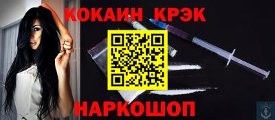 альфа пвп VHQ Туймазы