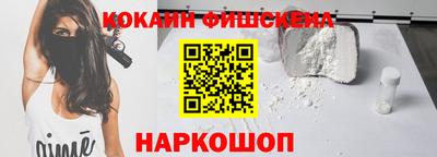 альфа пвп VHQ Туймазы