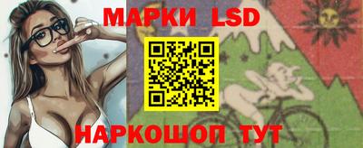 героин Тулун