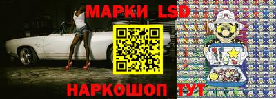 героин Тулун