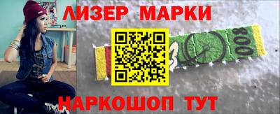 альфа пвп VHQ Туймазы