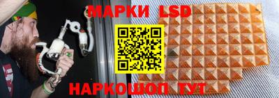 альфа пвп VHQ Туймазы