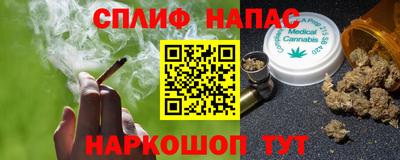 героин Тулун