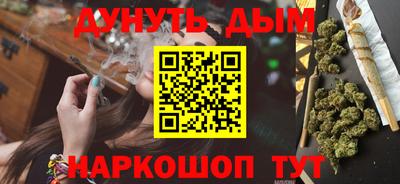 героин Тулун