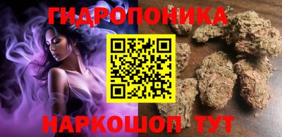 альфа пвп VHQ Туймазы