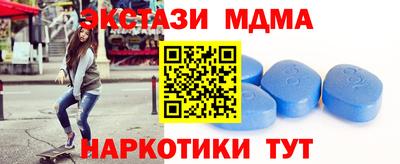 героин Тулун