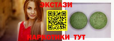 героин Тулун