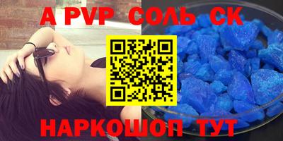 jwh Тула