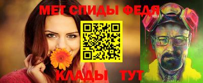 героин Тулун
