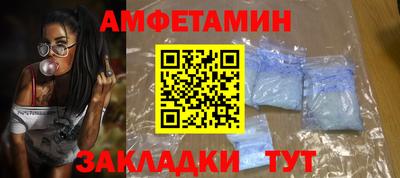 героин Тулун