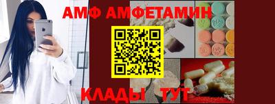 героин Тулун