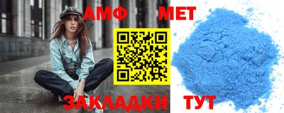 героин Тулун