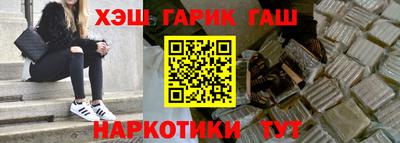 альфа пвп VHQ Туймазы