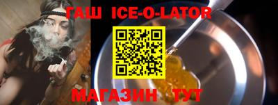 альфа пвп VHQ Туймазы