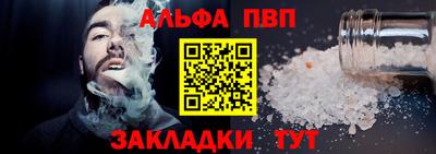 героин Тулун
