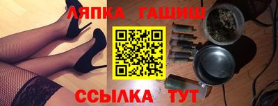 альфа пвп VHQ Туймазы