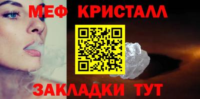 героин Тулун