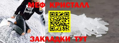 альфа пвп VHQ Туймазы