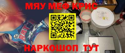 героин Тулун