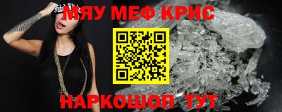 героин Тулун